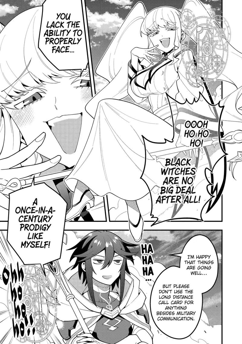 The Strongest Sorcerer Who Makes Full Use Of The Strategy Guide Chapter 75 Page 9
