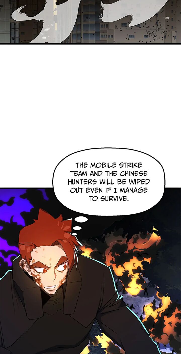 The Strongest Unemployed Hero Chapter 106 Page 12