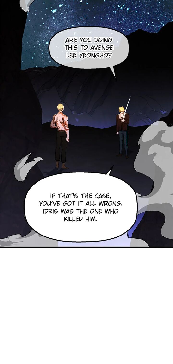 The Strongest Unemployed Hero Chapter 107 Page 24