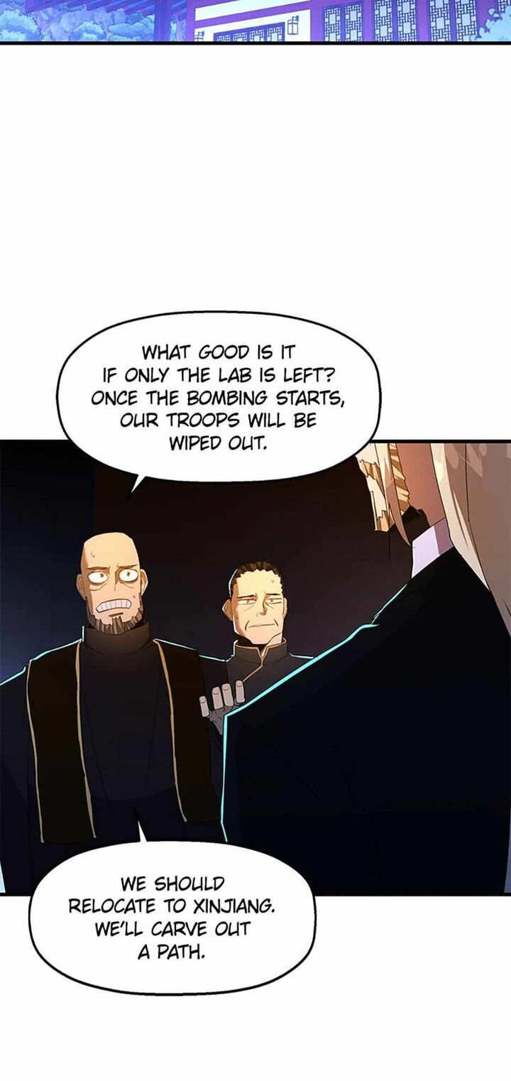 The Strongest Unemployed Hero Chapter 109 Page 15