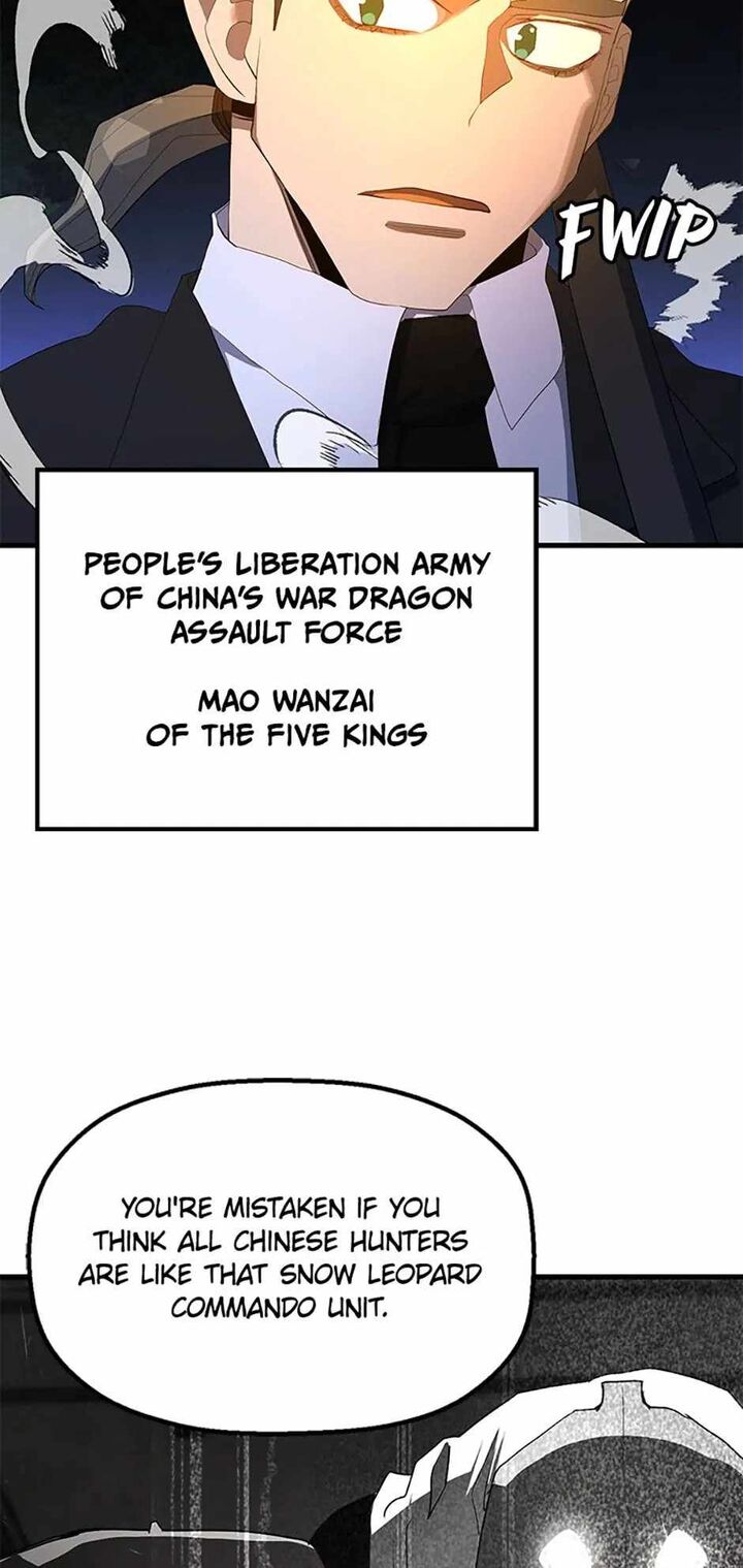 The Strongest Unemployed Hero Chapter 109 Page 44