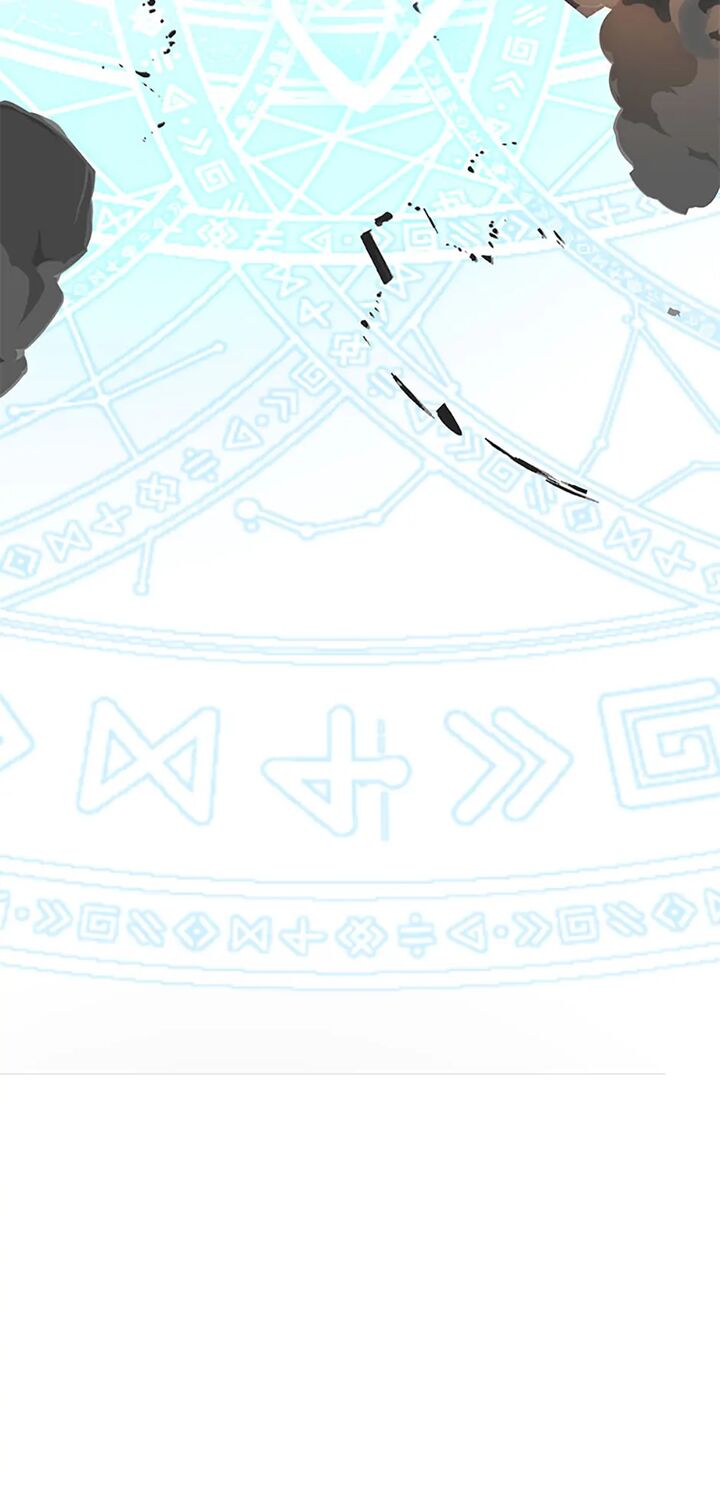 The Strongest Unemployed Hero Chapter 112 Page 44