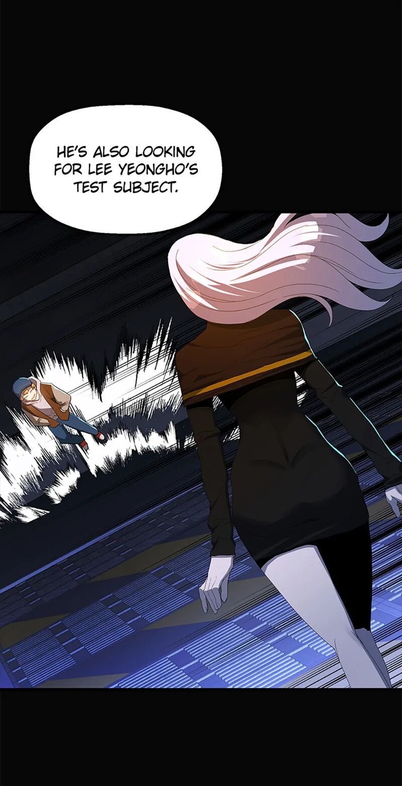 The Strongest Unemployed Hero Chapter 112 Page 7