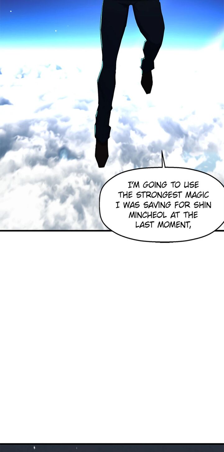 The Strongest Unemployed Hero Chapter 112 Page 75