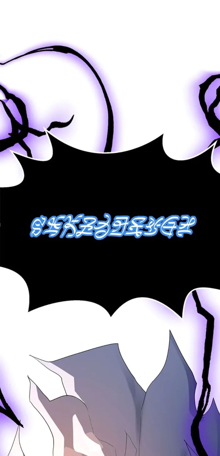 The Strongest Unemployed Hero Chapter 120 Page 12