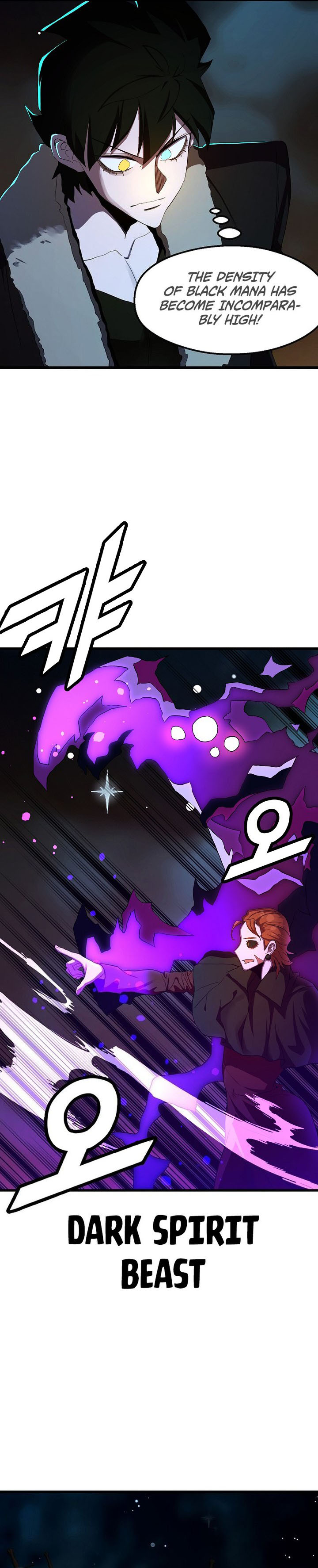 The Strongest Unemployed Hero Chapter 53 Page 25