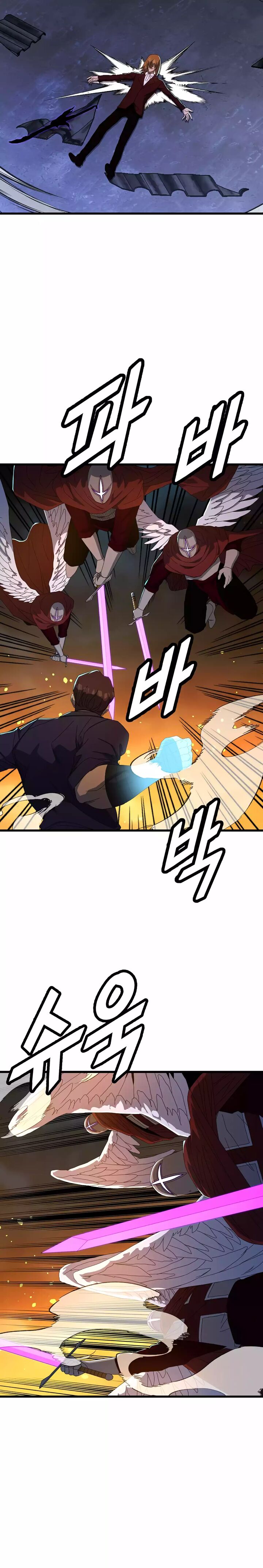The Strongest Unemployed Hero Chapter 73 Page 11