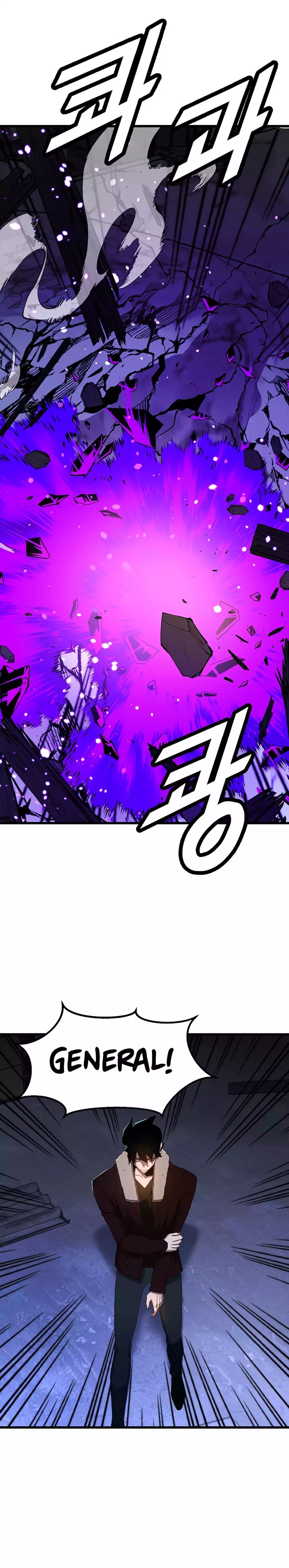 The Strongest Unemployed Hero Chapter 73 Page 20