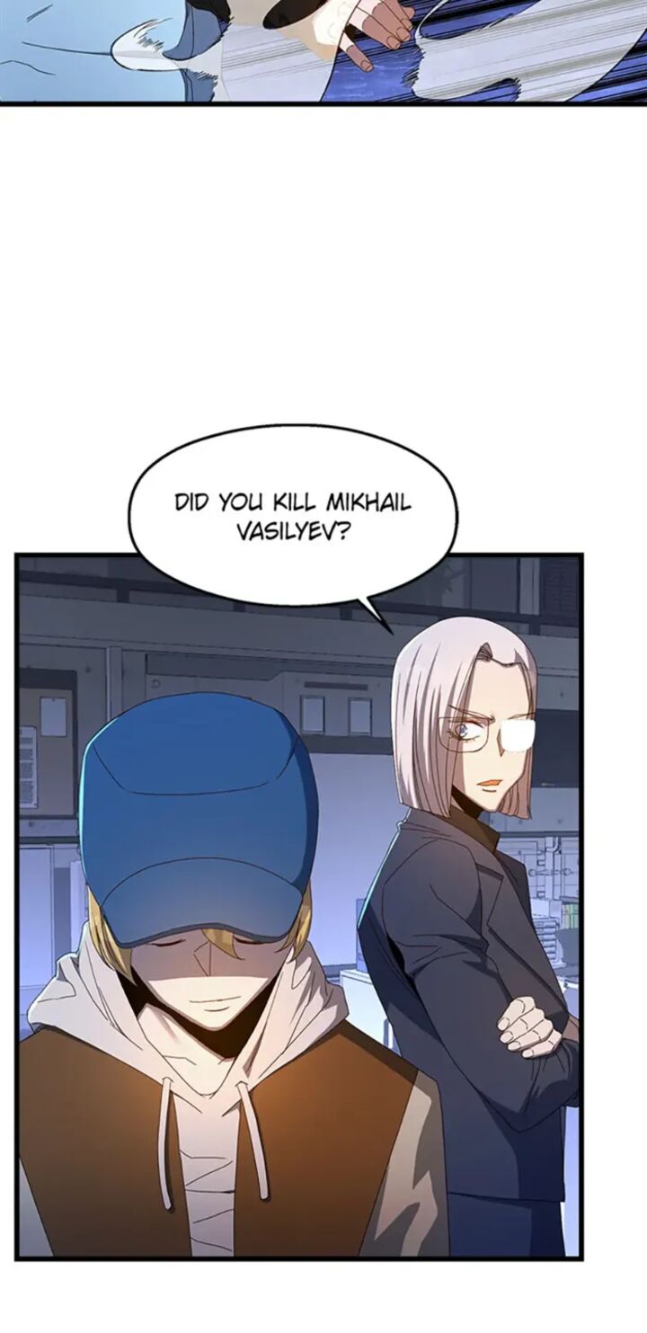 The Strongest Unemployed Hero Chapter 74 Page 21