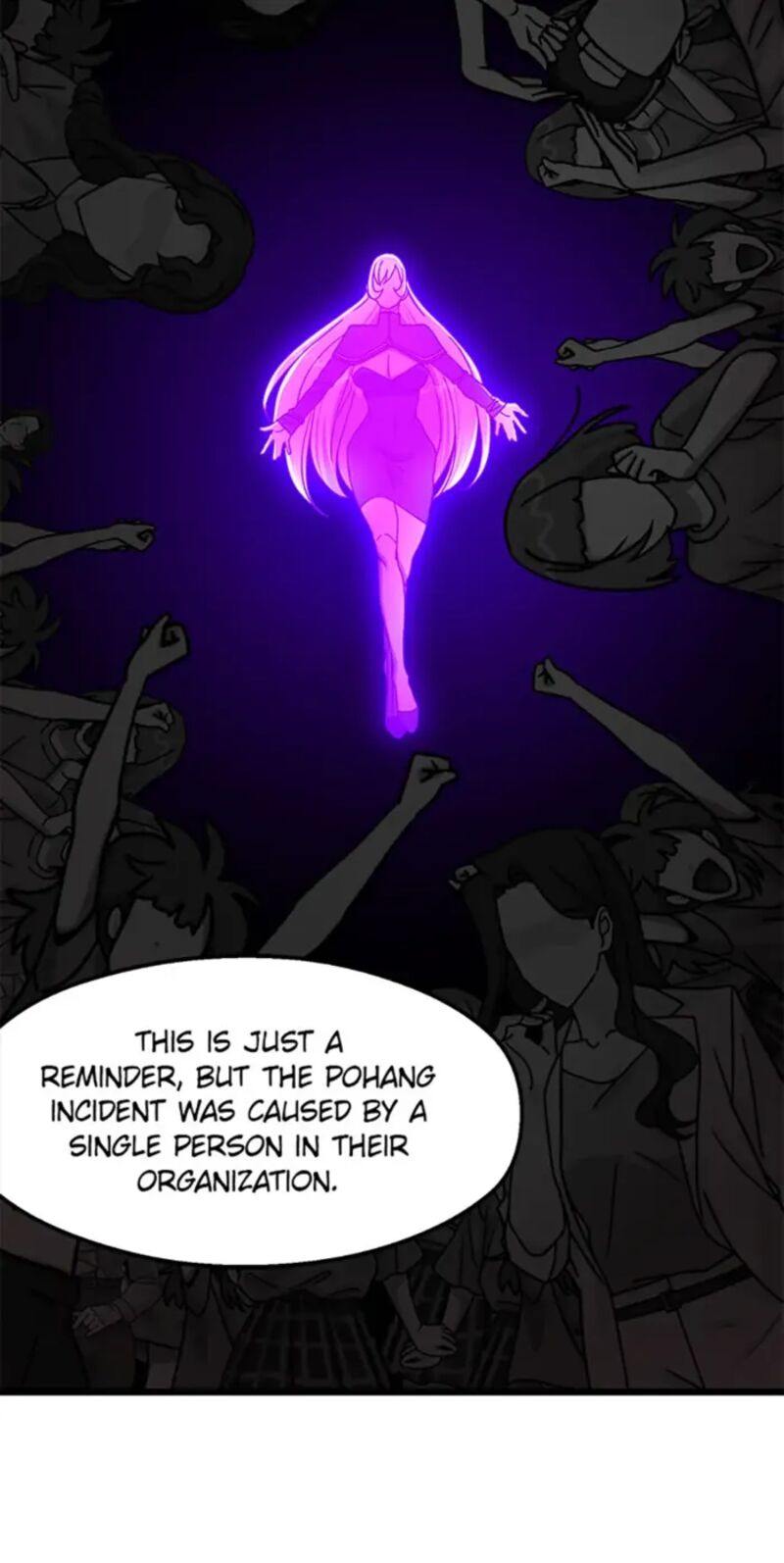 The Strongest Unemployed Hero Chapter 77 Page 20
