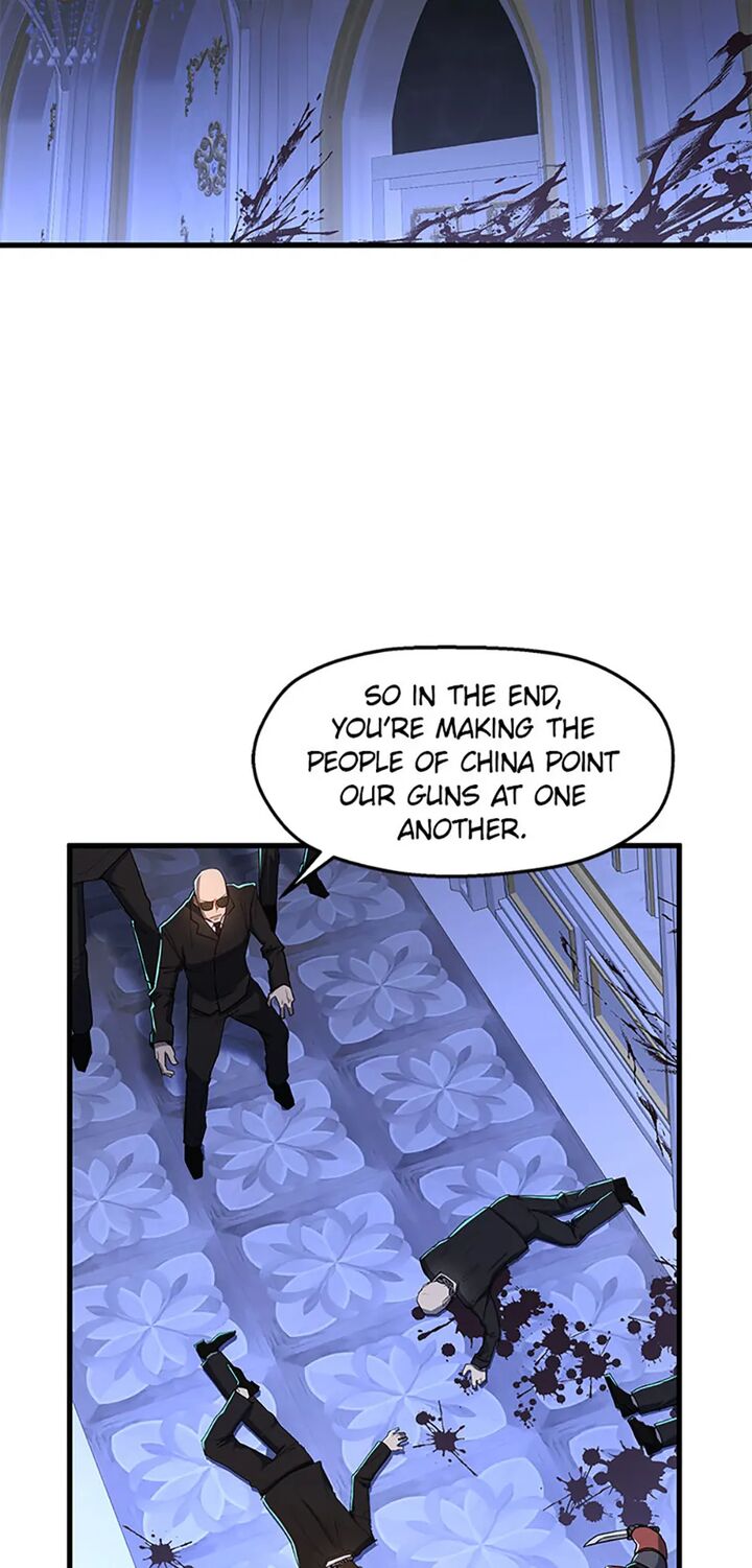 The Strongest Unemployed Hero Chapter 94 Page 49