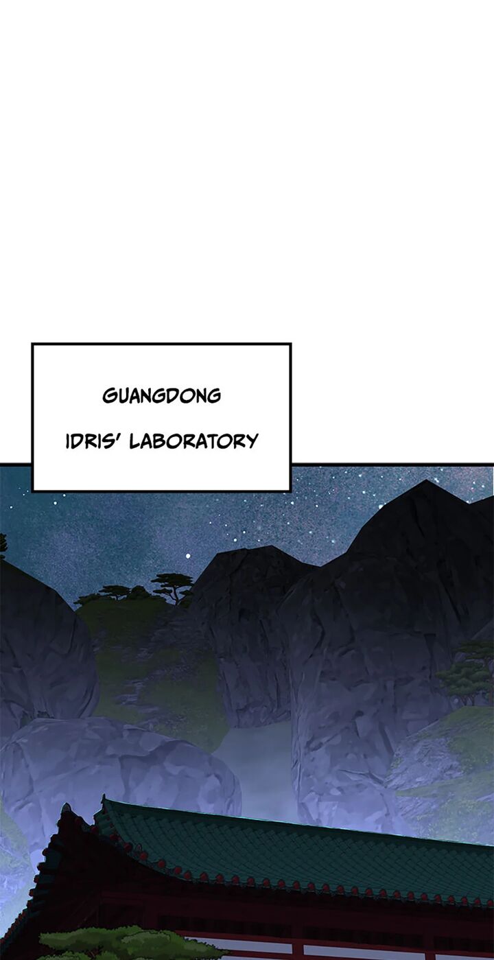 The Strongest Unemployed Hero Chapter 95 Page 49