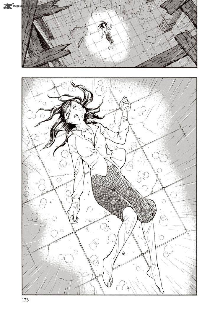 The Summer Of The Ubume Chapter 10 Page 46