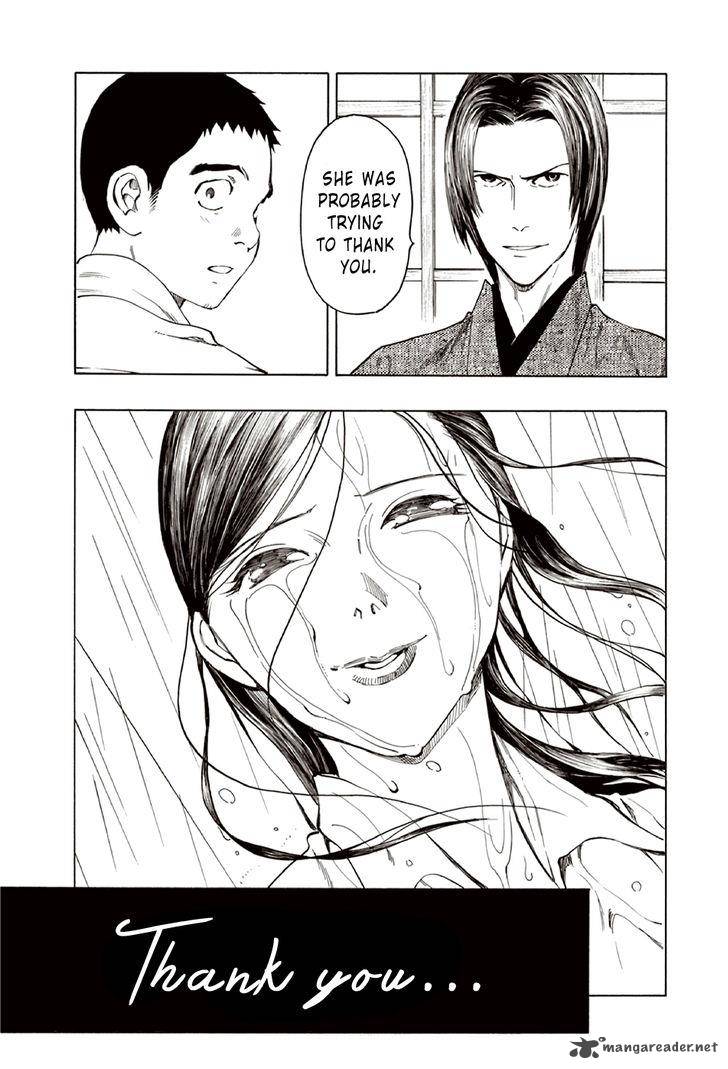 The Summer Of The Ubume Chapter 10 Page 55