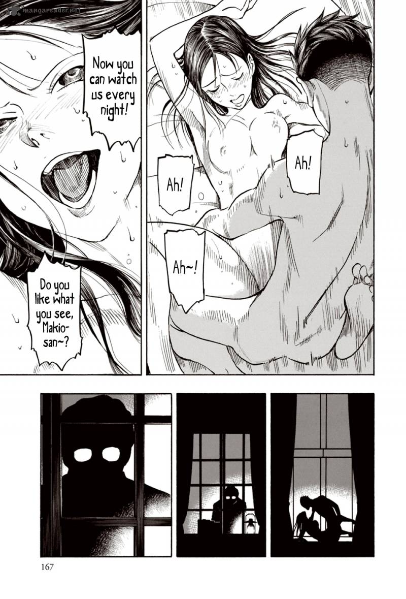 The Summer Of The Ubume Chapter 7 Page 38