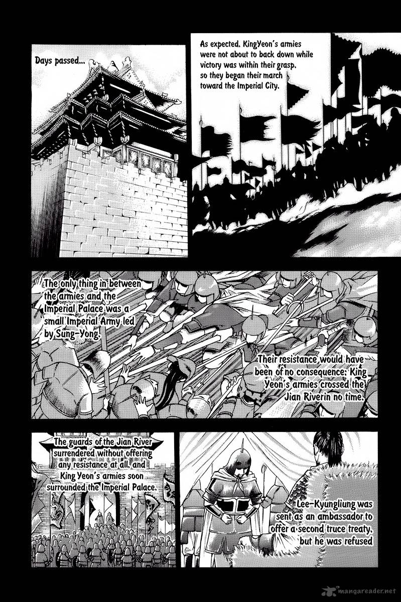 The Sword Of Emperor Chapter 1 Page 23