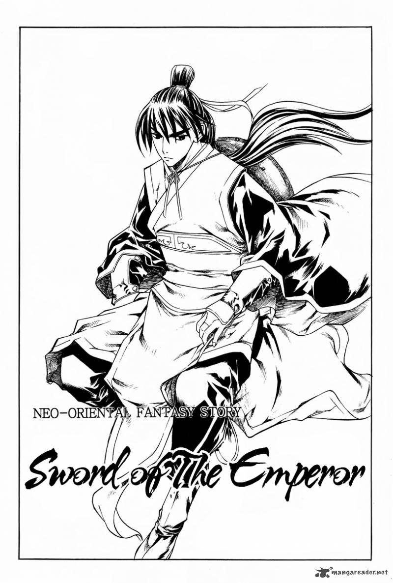 The Sword Of Emperor Chapter 1 Page 4