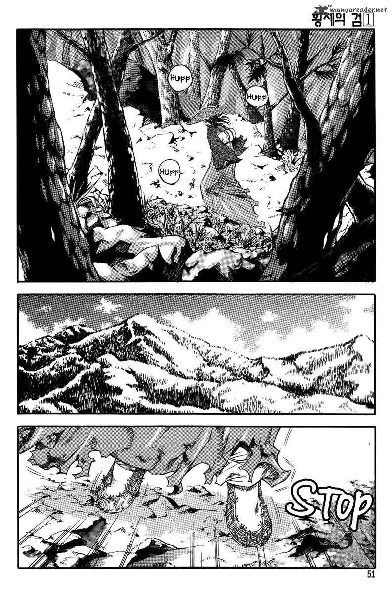The Sword Of Emperor Chapter 1 Page 48