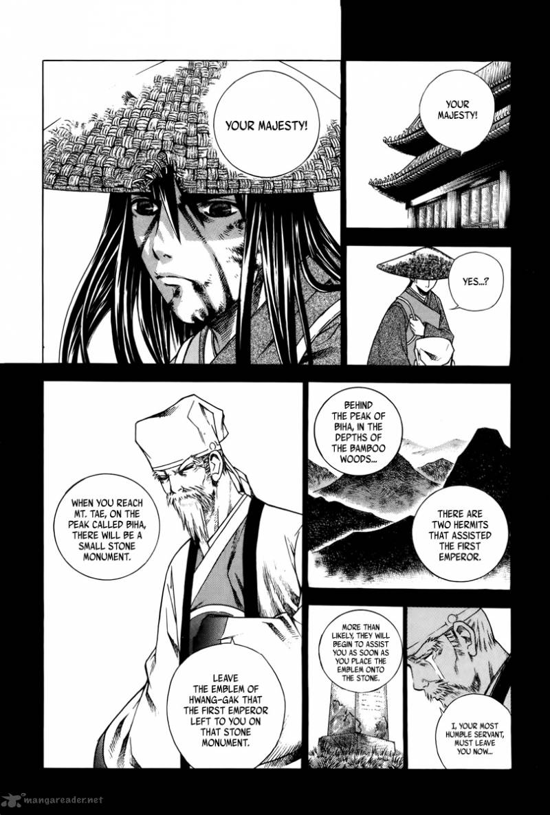 The Sword Of Emperor Chapter 1 Page 50