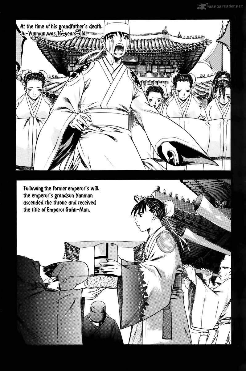 The Sword Of Emperor Chapter 1 Page 8