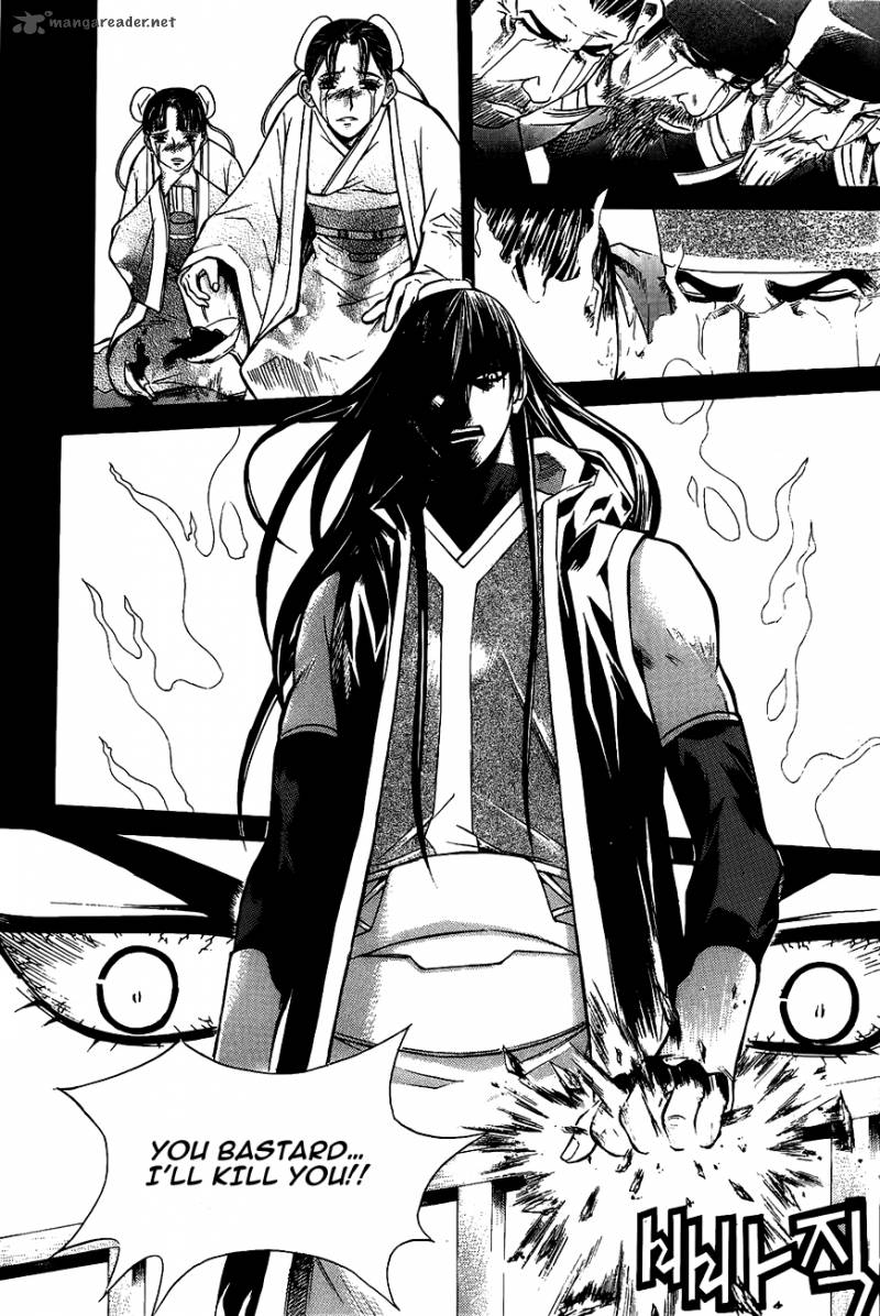 The Sword Of Emperor Chapter 12 Page 33