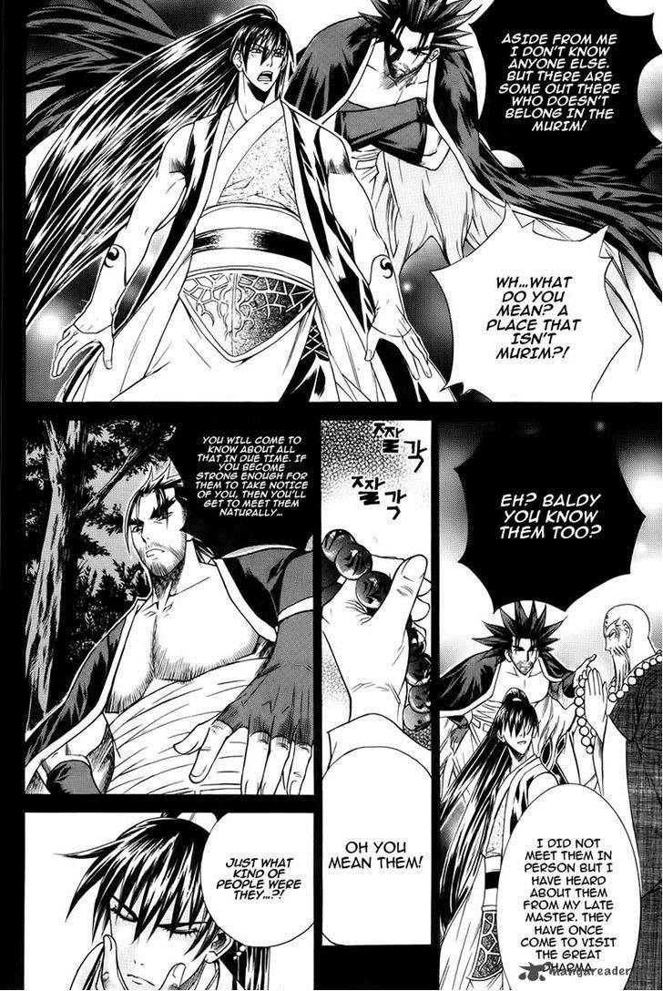 The Sword Of Emperor Chapter 19 Page 13