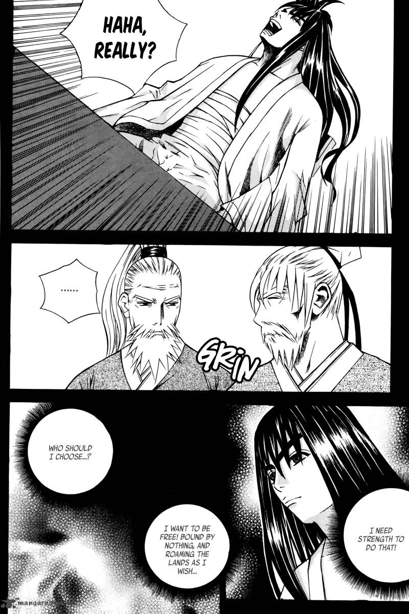 The Sword Of Emperor Chapter 2 Page 16