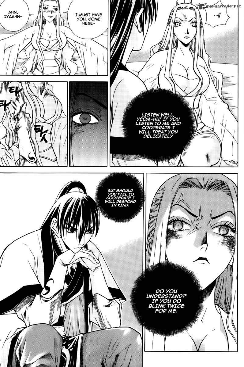 The Sword Of Emperor Chapter 20 Page 22