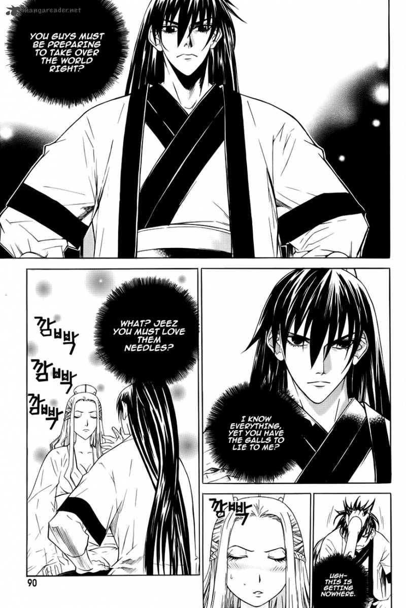 The Sword Of Emperor Chapter 20 Page 26