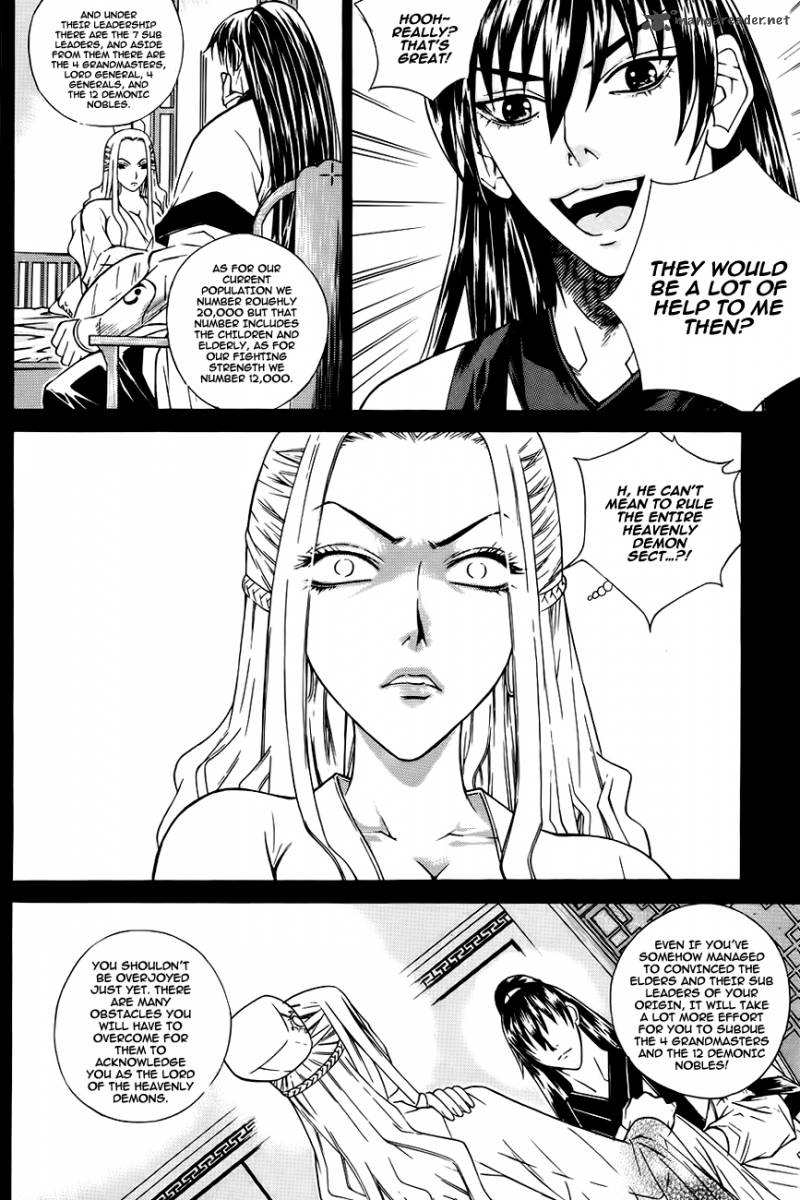 The Sword Of Emperor Chapter 20 Page 33