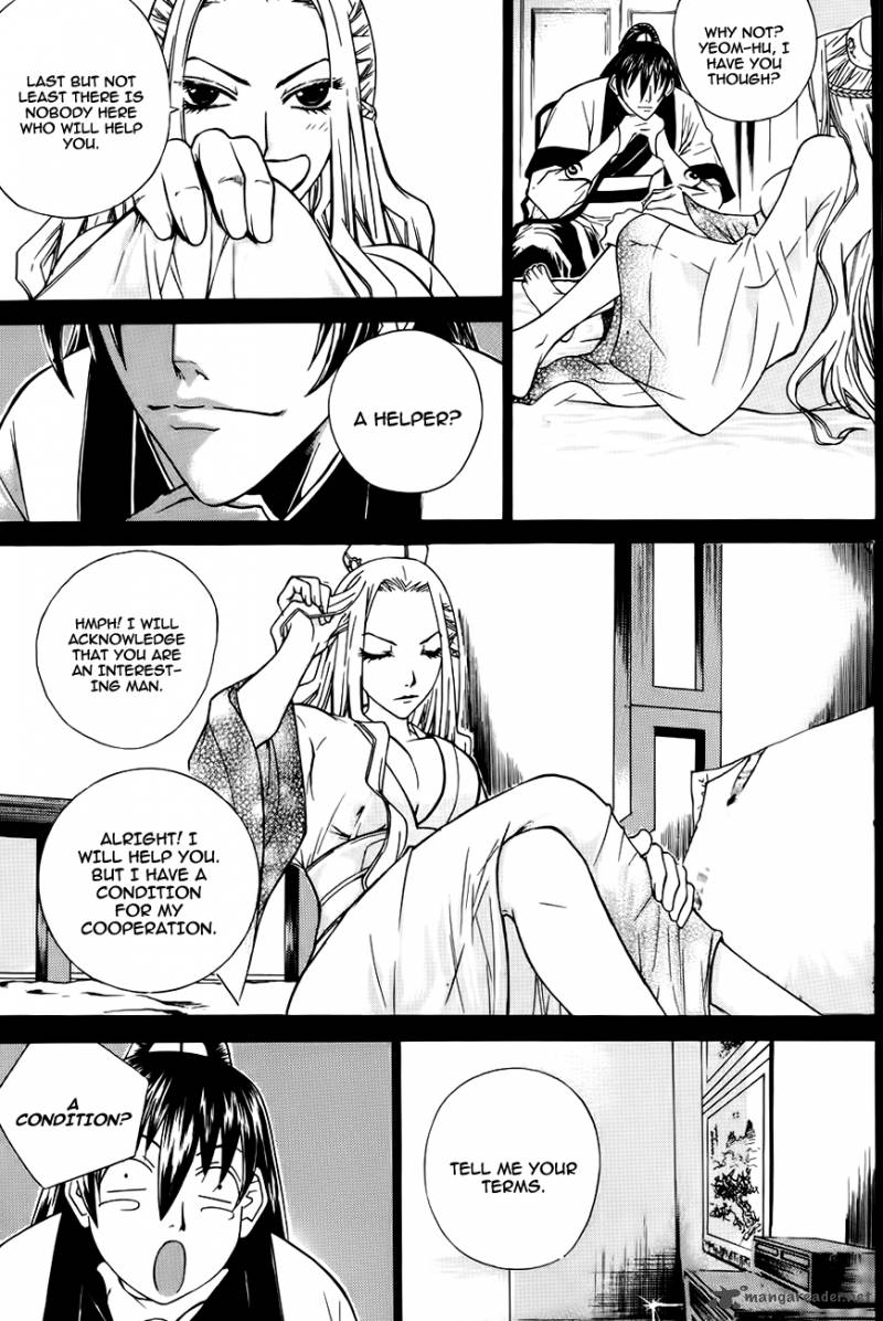 The Sword Of Emperor Chapter 20 Page 34