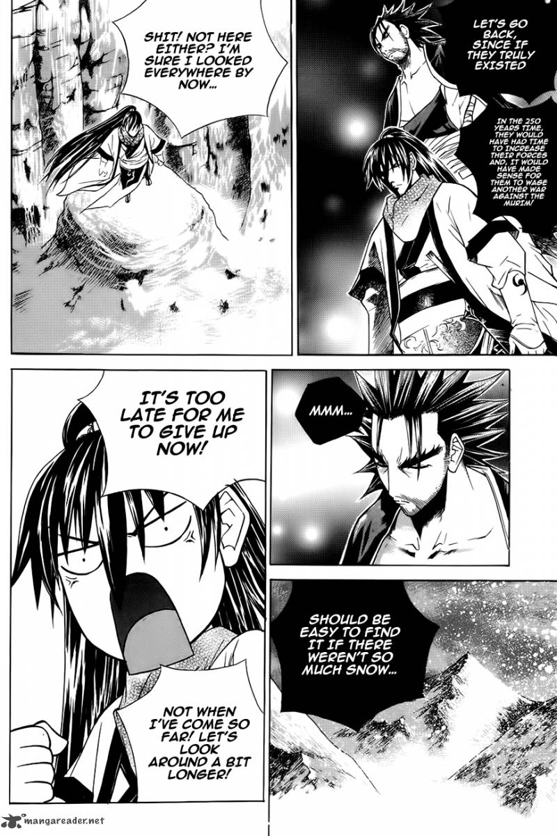 The Sword Of Emperor Chapter 20 Page 5