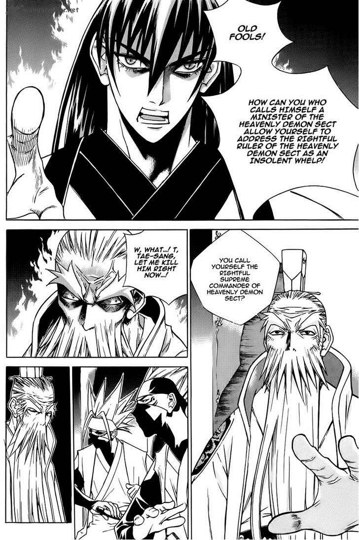 The Sword Of Emperor Chapter 21 Page 15