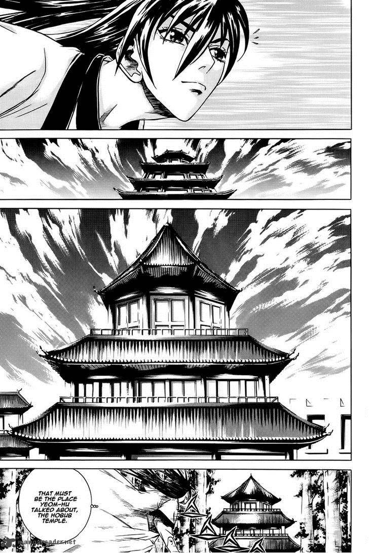 The Sword Of Emperor Chapter 21 Page 2