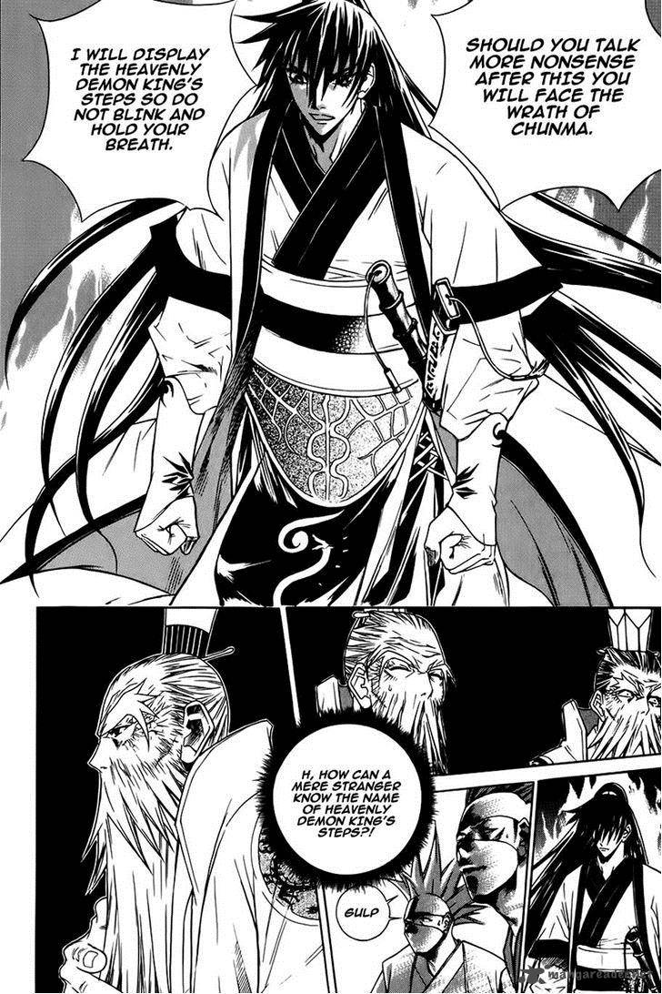 The Sword Of Emperor Chapter 21 Page 23