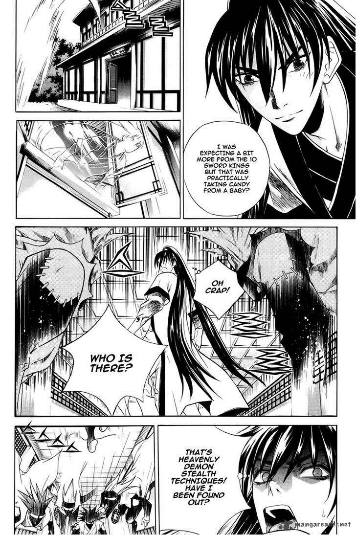 The Sword Of Emperor Chapter 21 Page 4