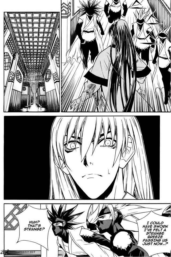 The Sword Of Emperor Chapter 21 Page 5