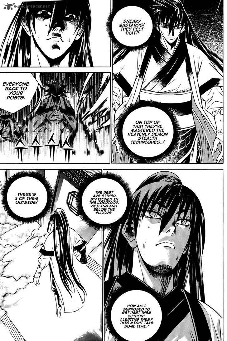 The Sword Of Emperor Chapter 21 Page 6