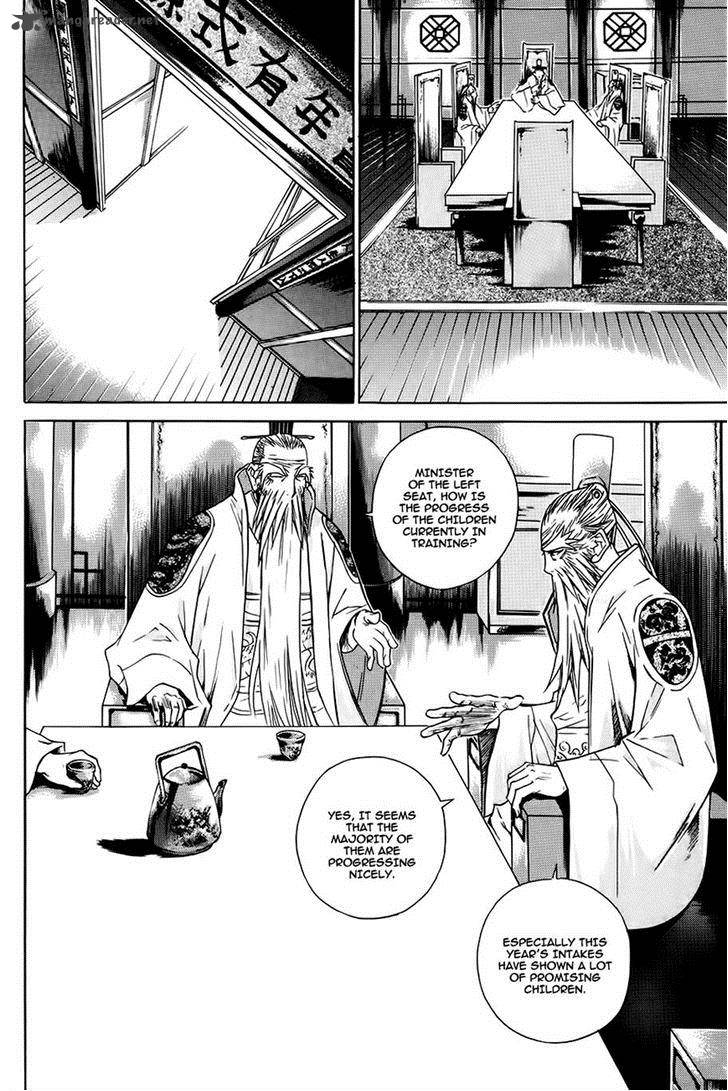 The Sword Of Emperor Chapter 21 Page 7