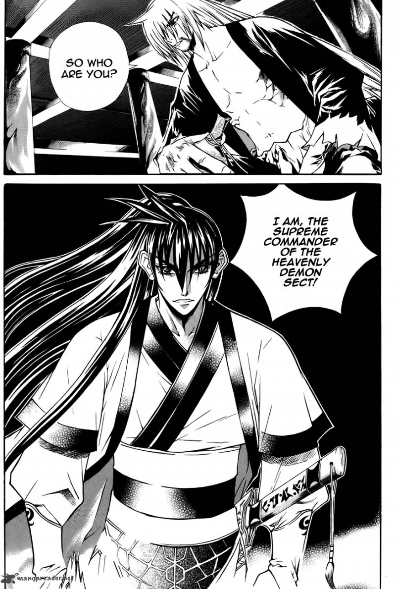 The Sword Of Emperor Chapter 23 Page 2