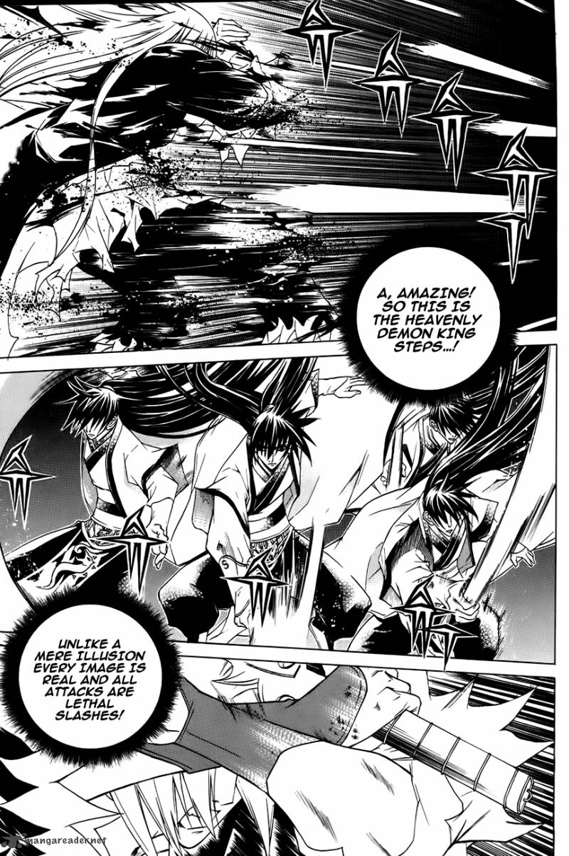 The Sword Of Emperor Chapter 23 Page 22