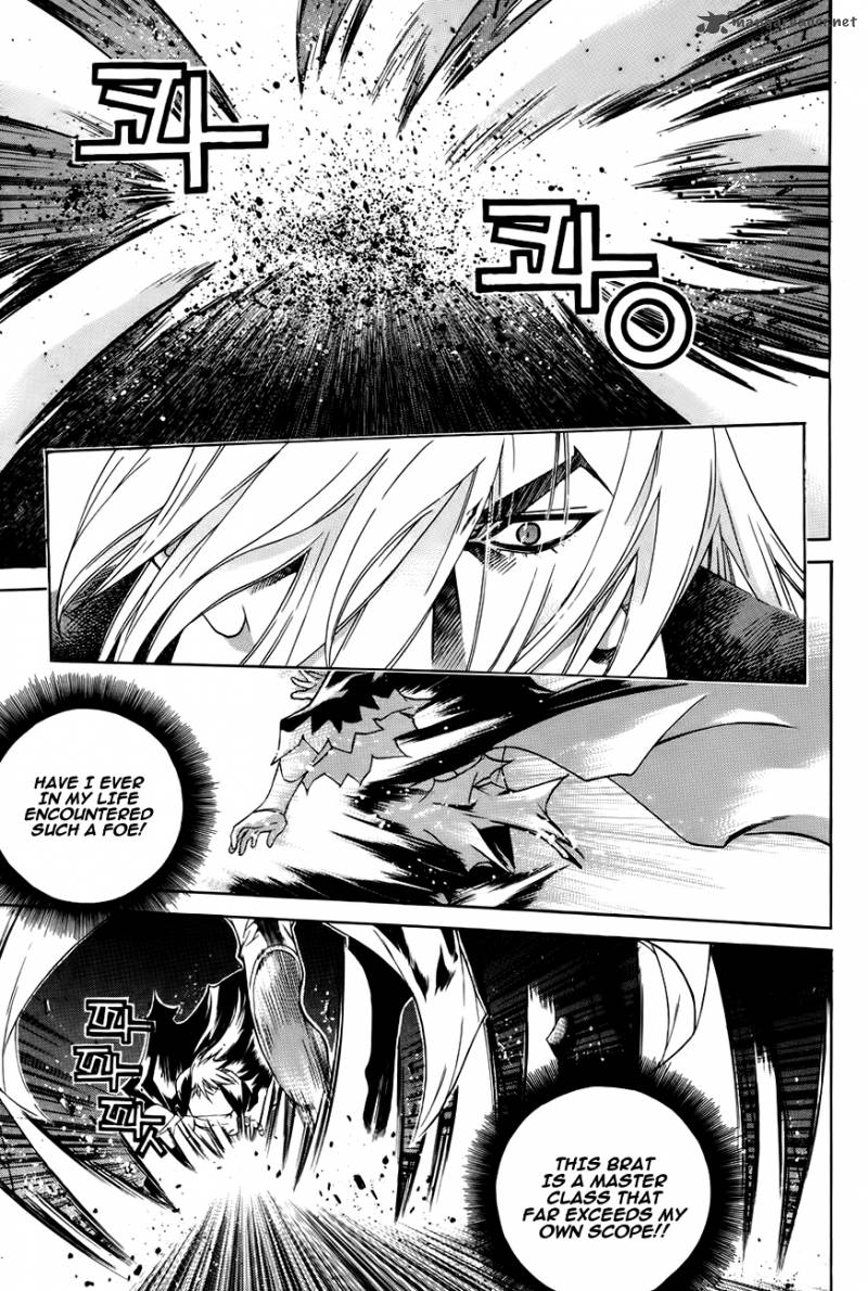 The Sword Of Emperor Chapter 23 Page 28