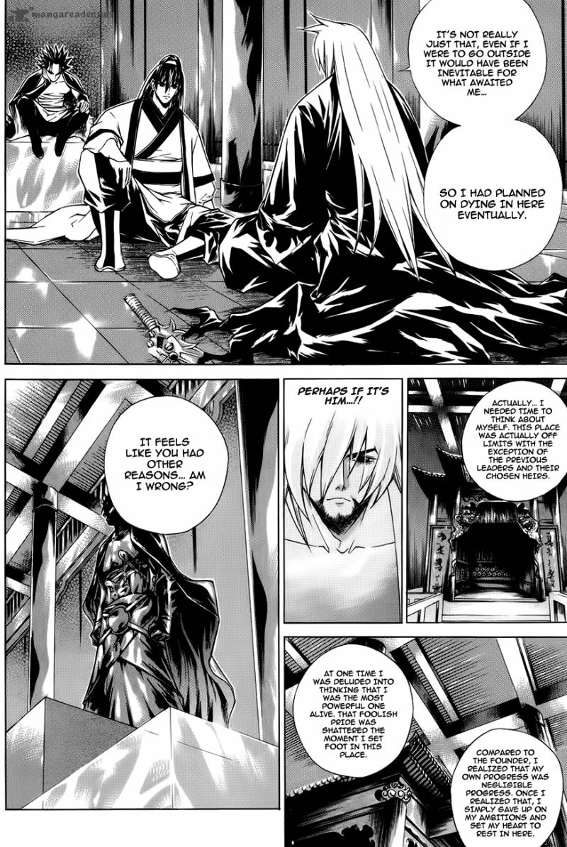 The Sword Of Emperor Chapter 24 Page 15