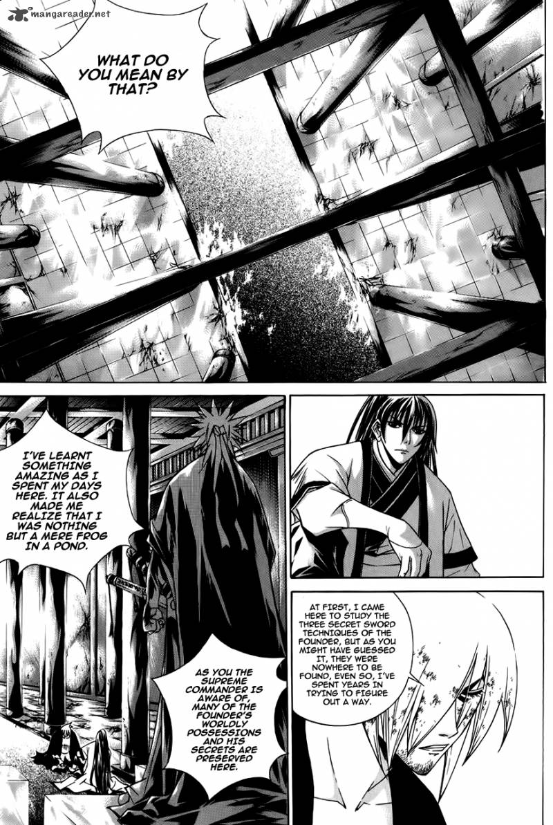 The Sword Of Emperor Chapter 24 Page 2