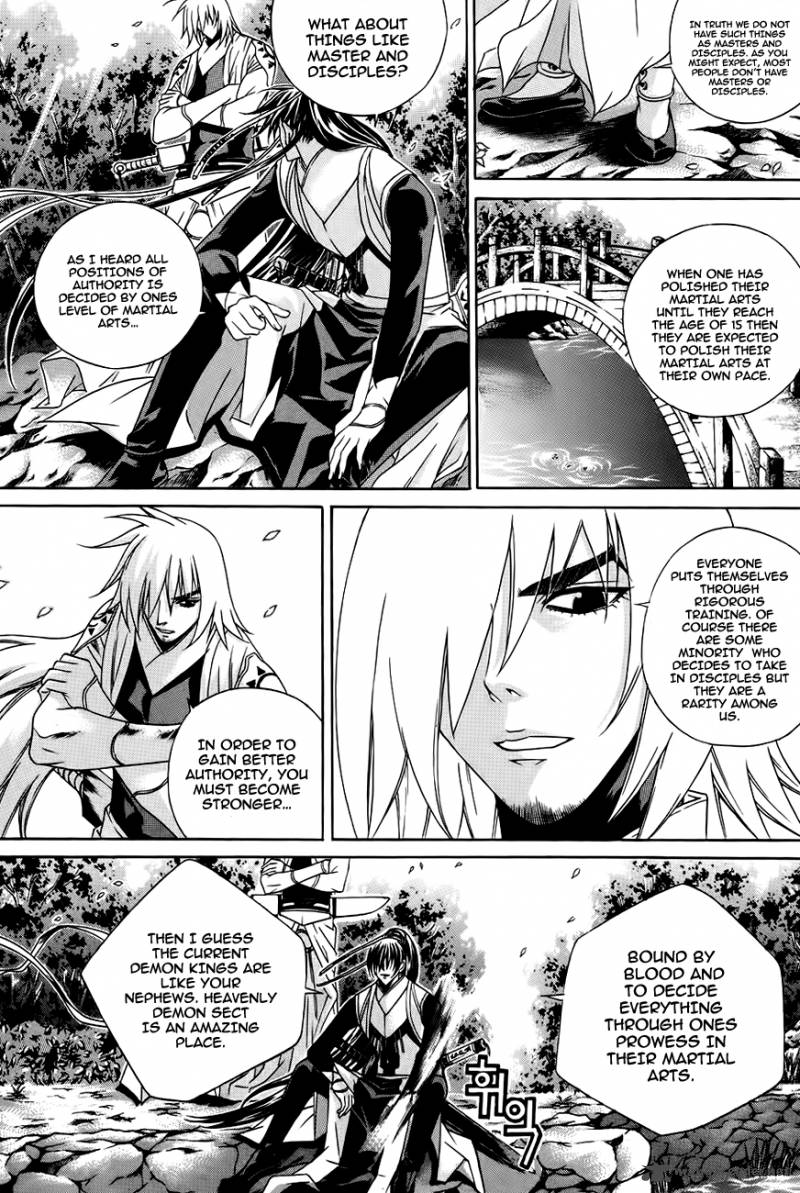 The Sword Of Emperor Chapter 25 Page 23