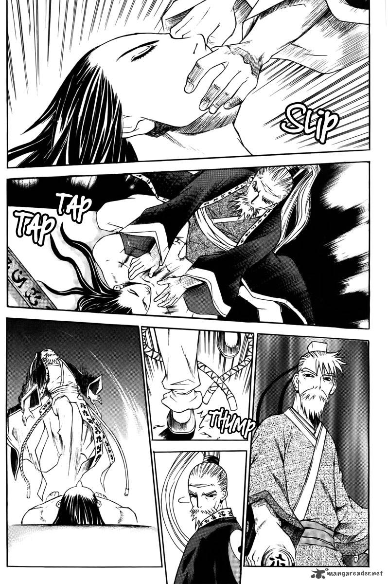 The Sword Of Emperor Chapter 3 Page 15