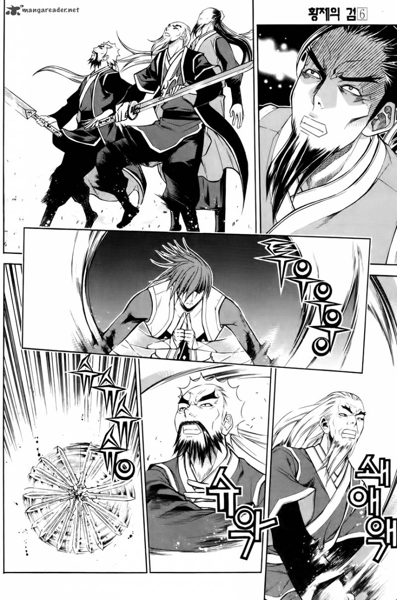 The Sword Of Emperor Chapter 30 Page 35