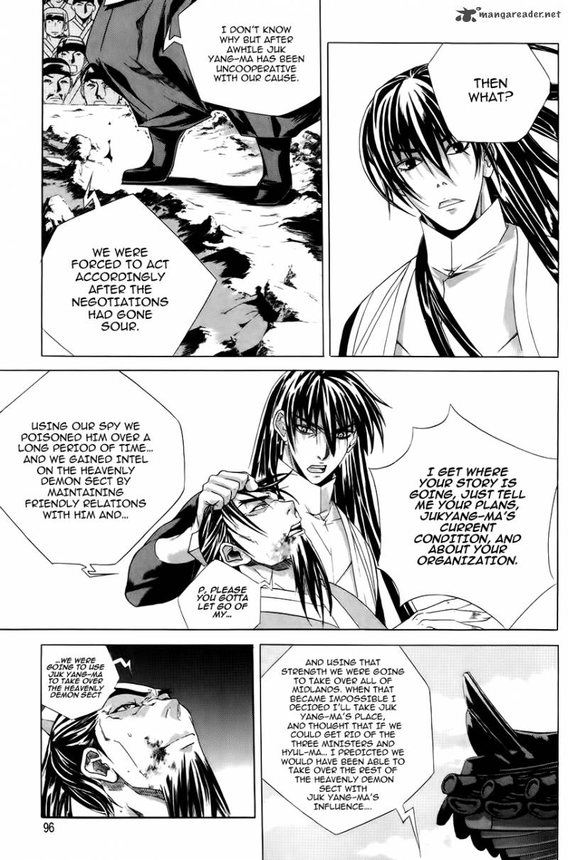 The Sword Of Emperor Chapter 30 Page 44