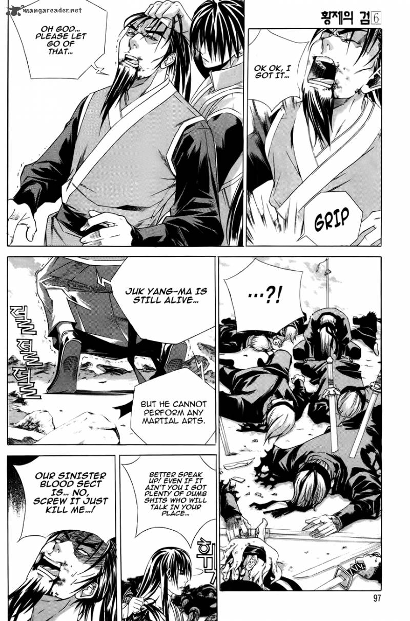 The Sword Of Emperor Chapter 30 Page 45