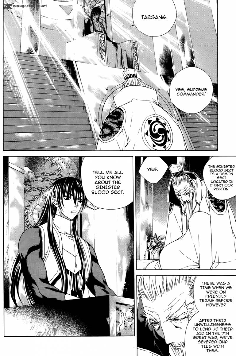 The Sword Of Emperor Chapter 31 Page 12